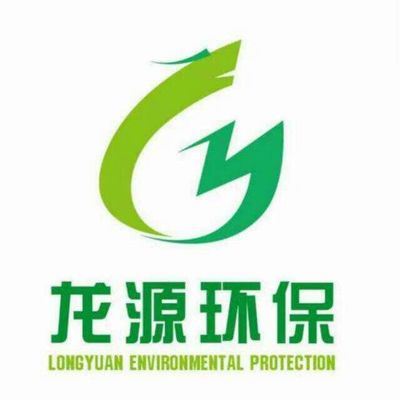 產品中心 環(huán)保科技，引領綠色未來