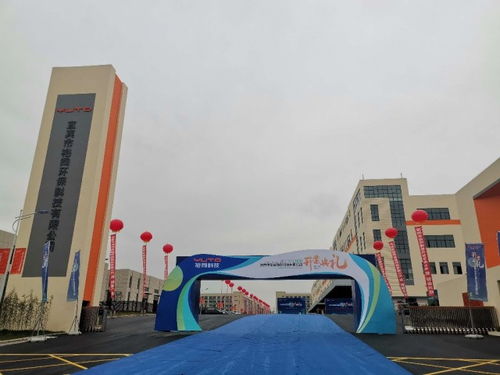 宜賓裕同環(huán)保科技智能工廠建成投產，以竹子為原料引領環(huán)保餐具新潮流