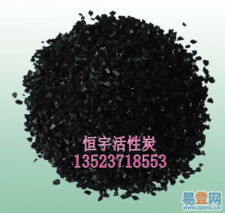 引領(lǐng)綠色未來 云南芬源環(huán)?？萍脊?jié)能環(huán)保材料產(chǎn)品全覽